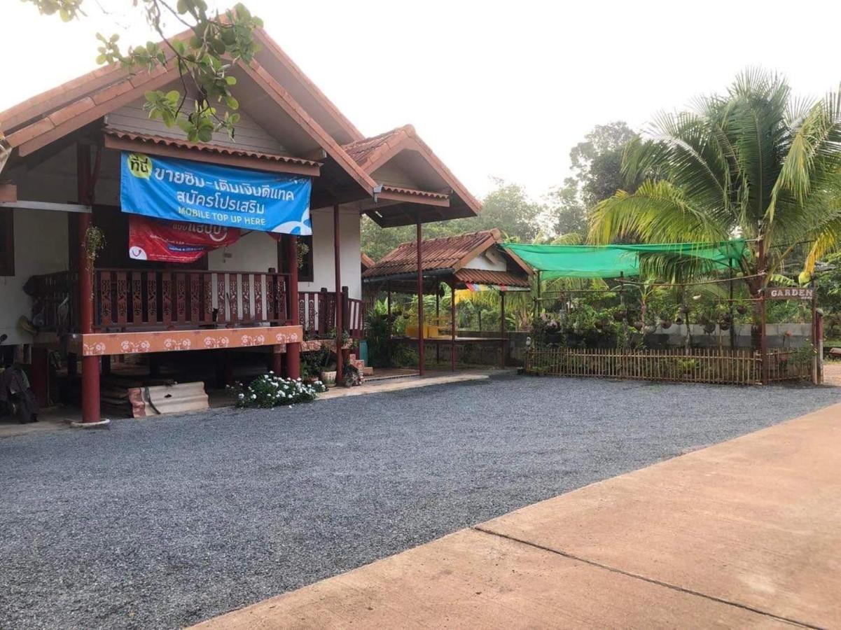 Garden Home, Chanthaburi Ban Bo  Bagian luar foto